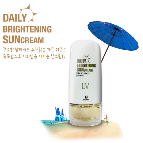 Daily Brightening SUNcream